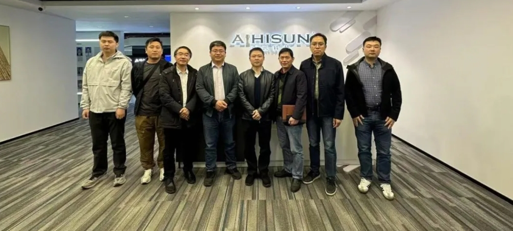 喜讯新闻 | 热烈欢迎广州地铁交通发展有限公司领导走访喜讯科技，携手共促行业发展